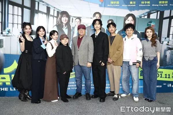 《人生只租不賣》首映会现场,星河房管事务所5位主创全员到场造势