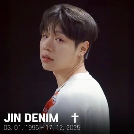 离世的韩国独立音乐人Jin Denim(金正燁)相关报道配图
