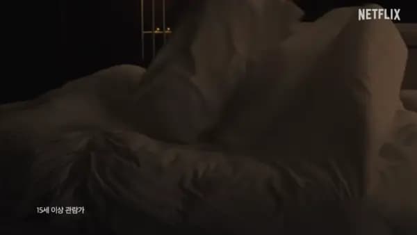 《单身即地狱5》出演者亲密互动画面 近距接触直球告白