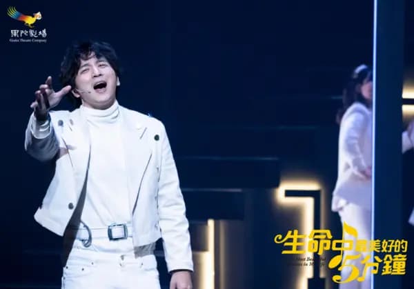 《生命中最美好的5分钟》回归宣传照,主演唐从圣、杨奇煜、方宥心等人同框