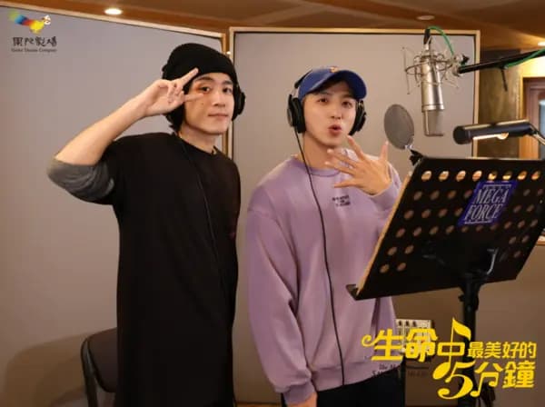 果陀剧场《生命中最美好的5分钟》演员们的彩排花絮照